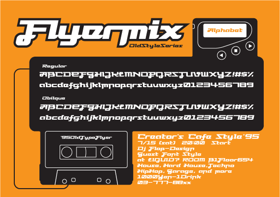 Flyermix