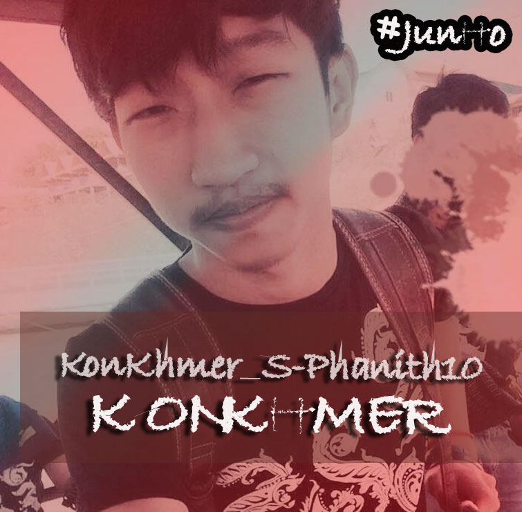 KonKhmer_S-Phanith10