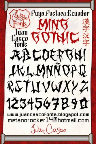 Ming Gothic JJCR