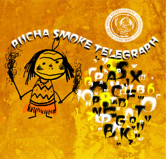 Pucha Smoke Telegraph 3