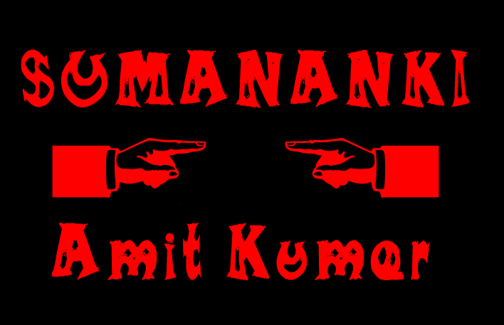 Sumananki