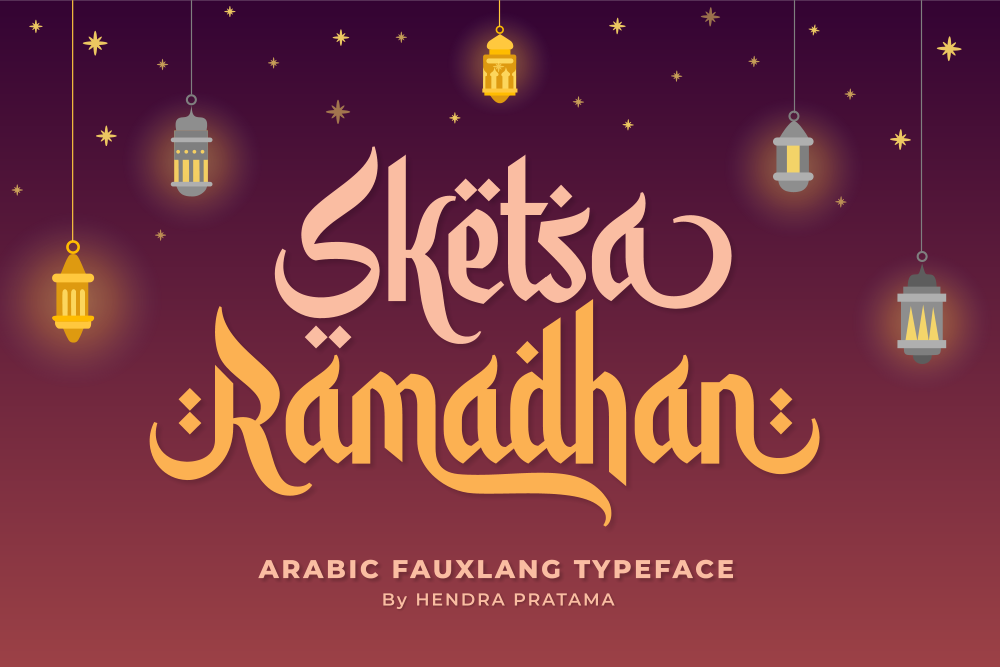 Sketsa Ramadhan